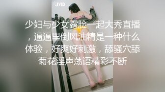 圆圆脸甜美小姐姐坐在身上有点羞涩掏出JB一顿吸骚起来边口边说骚话骑乘猛操大屁股