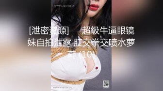 STP30037 國產AV 精東影業 JDYL015 女友的秘密 梁佳芯