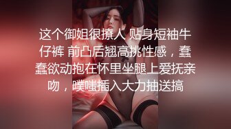 骚货就想听别人骂他骚