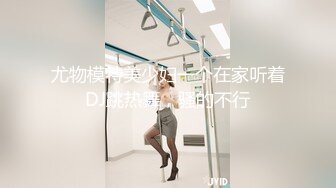 自己看id验证