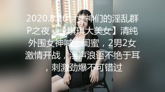 经典流出高级商场美女厕拍系列1