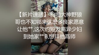 推特27万粉 清纯福利姬【小酒酱】诞节特辑 粉嫩小穴 激情内射 (1)