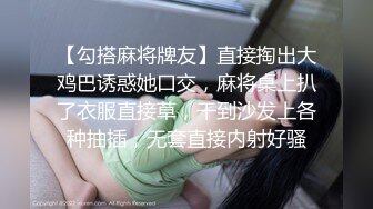 极品身材超靓网红女主播激情炮 漂亮纹身超野