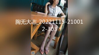 288_(sex)20230813_小三仙女_1