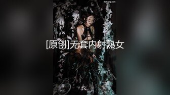 【全網首發】【極品蘿莉❤高價自購❤做愛私拍】推特@吃定你『奶蘿喵』一線天粉紅嫩B  騷話連篇 罕見露點露臉 超嫩蘿莉 極品啪啪～稀缺資源絕版收藏 (2)