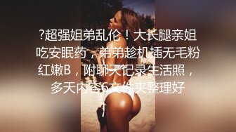 [2DF2] 肌肉佬i寻花约了个肉肉身材黑衣少妇啪啪，椅子上扣逼玩弄口交按着抽插猛操 - soav(2824740-11334048)_evMerge[BT种子]