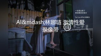 【新速片遞】 御姐大奶伪娘 啊啊 老公爽吗 射给我 黑丝豹纹表情妩媚 射的真多 