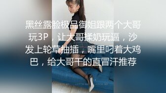 八字奶老熟女躺在床上自慰玩穴