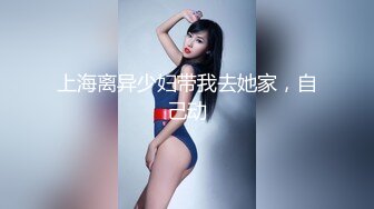 【最新❤️极品性爱】巨乳女友『lovely』最新啪啪口交收费VIP私拍 黑丝后入 内射灌精 跪舔深喉 口爆吞精 完美露脸