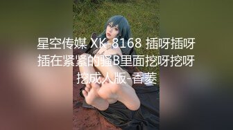 童颜巨乳可爱的大胸妹子，乳晕很大，三点全裸粉嫩如初