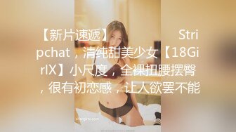 【新片速遞】  《经典资源✅收藏分享》早期网络疯传的萝莉嫩妹奶霸【吃醋的KK】私拍全集✅貌似当年的大神【混血哥】约过她