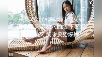 长春某商场骚女口交1