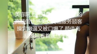 「原创」临沂骚货，一晚上要4次，有资源可交换分享