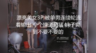 【秀人女神体验操网红】裸眼VR第一视角被操之豪乳女神『胡良』篇 骑乘爆穴 抽插高潮射一身 完美露脸