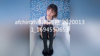 《极品CP魔手外购》坑神潜入某单位女厕实拍超多漂亮小姐姐方便，前后位逼脸同框，大毛逼极品一线天简直太顶了  新帖标志 (2)