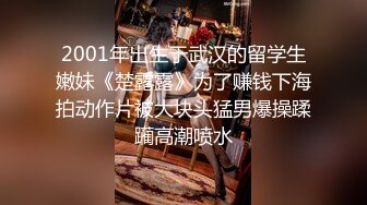 在酒店花了3000块钱遇到的一个外围女肤白貌美奶子大