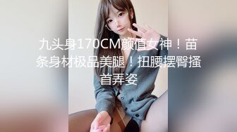 [高清中文字幕] HND-419轉學來的美少女椎名空特別淫蕩故意讓男同學無套插入內射