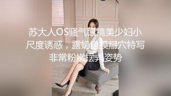 家里看宝宝的摄像头意外拍到宝妈光着身体晾尿布