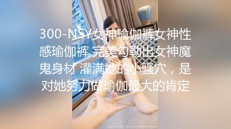 《硬核精品网红重磅》万人求档OnlyFans极品绿帽夫妻modi性爱调教日记男女通吃邀粉丝淫乱群P不知怀谁的种 (2)