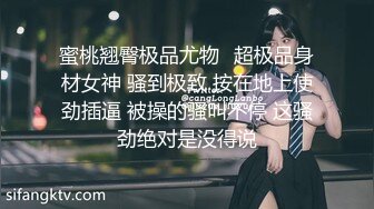 人气第一女神团！【玺囍】锦儿与新人美乳妮妮 自慰！各处发掘的学生妹！ (3)