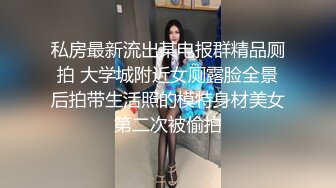 【新片速遞】  年轻妹子小雅每晚跟他的小哥啪啪啪给狼友看，全程露脸舔弄大鸡巴，让小哥吃奶玩逼无套抽插，疯狂的冲刺蹂躏[1.46G/MP4/02:04:21]