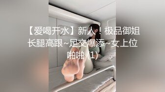 极品大奶女模特全程露脸大秀啪啪直播，温柔的舔弄大鸡巴，让大哥压在身下爆草抽插奶子乱晃精彩刺激射了一逼