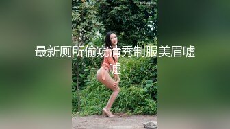 ✨超极品反差婊✨露脸才是王道 勾魂迷人小妖精〖小屁大王〗淫荡自拍，可御姐可萝莉 特写极嫩粉穴 淫娃本性 完美露脸 (5)