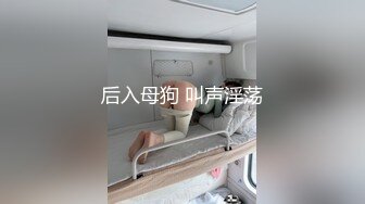 上海财经大学会计学院袁慧媛泄密 多姿势多场景淫浪爆操骚穴 高频抽插爽到胡言乱语