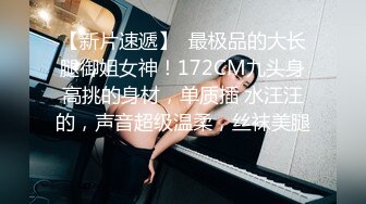 20岁的小搭子主动发视频挑逗我