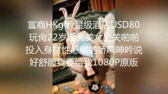 2024年7月，泡良大神SVIP新作，【狮子座】良家人妻，只想给你的鸡巴洗洗澡，难得一见的