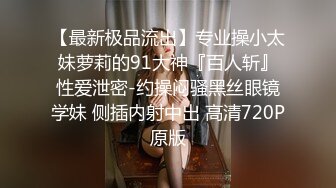 18岁白丝汉服小母狗被操的翻白眼了