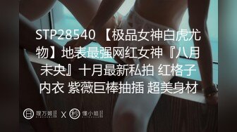 跳蛋塞进去了，泉州小美女前中后展示跳蛋自慰！