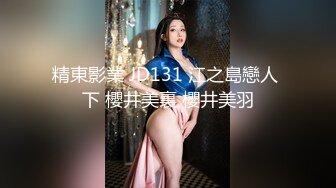 宝马女玩3P极品高颜值女神前后夹击淫叫响彻房间人间尤物不可错过