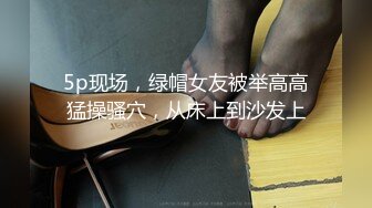  漂亮美女吃鸡啪啪 你喜欢玩游戏 我喜欢玩逼 玩爽了就是一顿爆操 射了一骚逼