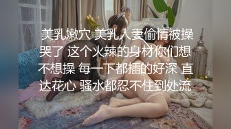 极品混血模特女友（手势验证）