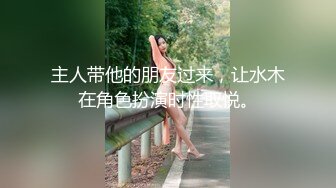 【新速片遞】 秀人网巨乳网红《艾小青》爆裂黑丝秘书制服魅惑❤️无套内射特写