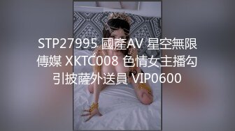   蜜乳御姐 极品 妩媚清纯齐一身新人黛娜 黑色蕾丝性感内衣 挺翘美乳稚嫩诱人裂缝 诱惑喜欢的男老师