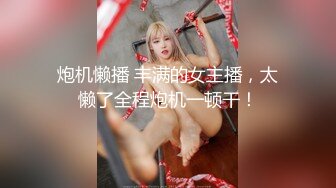 ✿JK学妹水手服✿唯美清纯小仙女 坚挺白嫩美乳 身材真是极品一般人比不上 超级粉嫩小蝴蝶无套爆肏虚脱 呻吟勾魂