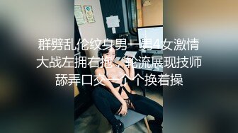 超肥极品粉穴短发美女小姐姐，毛毛浓密一撮毛，M腿掰穴特写揉搓，给炮友口交吸吮，抬起双腿让你看清楚