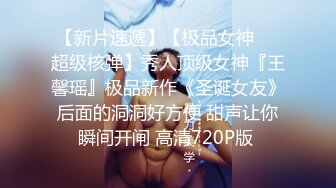 【翘臂桃桃】黄播界天花板 双胞胎男摸~泳池比基尼~跳弹健身楼梯口喷水~健身 超长完整版 (4)