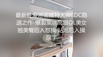 ✿扣扣传媒✿ FSOG067 清纯窈窕身材美少女 ▌Cola酱▌