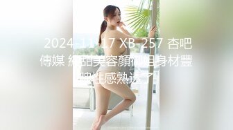 【新片速遞】  青春甜美小美女约到酒店感觉妹子挺欢乐眯眼一直笑，嫩嫩白皙肉体太极品了坚挺奶子大长腿响亮开干猛力啪啪【水印】[1.85G/MP4/21:43]