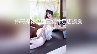 ED Mosaic 李琳170cm天然美乳22岁性欲觉醒??需要男人就找了一位给她