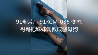 【胖子传媒工作室】身高175CM、温婉高挑良家美女，无套内射，这大长腿被踢也是爽