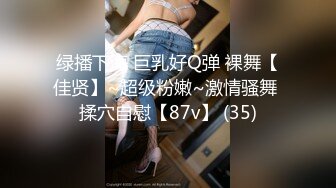 【农村良家妇女】大过年的大哥在家干老婆，借着酒劲性欲大起，专属粉穴，无套内射，揉搓大白奶子，轻声呻吟快乐一炮