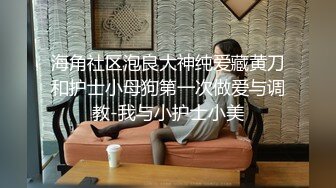 最新超人气女神小江疏影《多乙》❤️淫荡女主编被无名作家老王无套屌穴