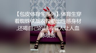 【风骚婊妹再度来袭】全程露脸开档黑丝激情啪啪舔逼按摩棒伺候表情好骚让小哥各种草呻吟可射精彩又刺激