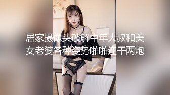 奴干风骚苗条御姐，持久输出尽显军人本色