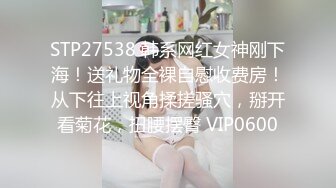 【国产版】[91KCM-138]爱丽丝 球队经理调教色欲啦啦队 91制片厂