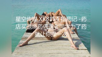 [2DF2] 老王约操短发人妻，美乳白臀，温柔配合，高扛美腿疯狂输出 - [BT种子]